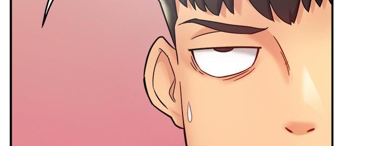 《霸道上司面试我》第41话 第79页