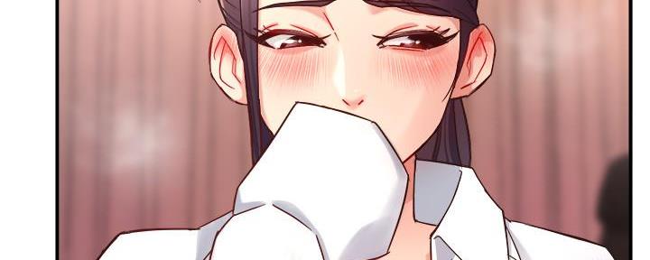 《霸道上司面试我》第44话 第10页