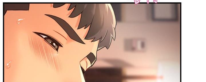 《霸道上司面试我》第44话 第26页