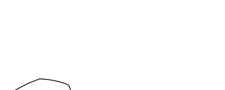 《霸道上司面试我》第44话 第31页