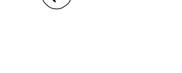 《霸道上司面试我》第44话 第35页