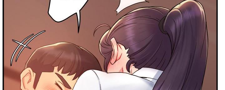 《霸道上司面试我》第44话 第49页