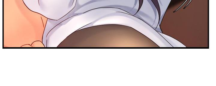 《霸道上司面试我》第44话 第51页