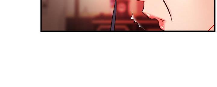 《霸道上司面试我》第44话 第54页