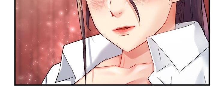 《霸道上司面试我》第44话 第62页