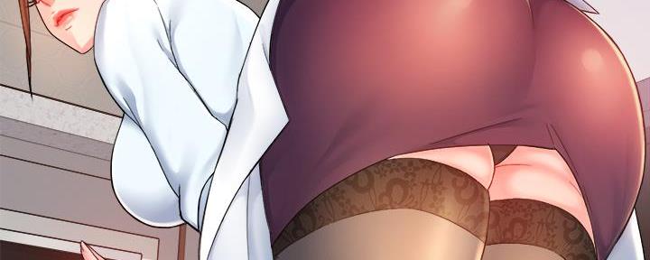 《霸道上司面试我》第44话 第94页