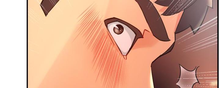 《霸道上司面试我》第43话 第23页
