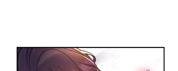 《霸道上司面试我》第43话 第37页
