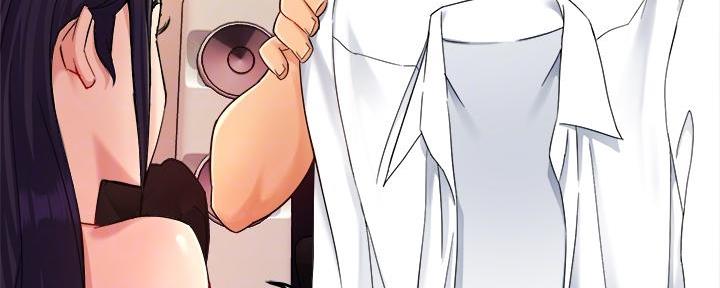 《霸道上司面试我》第43话 第46页