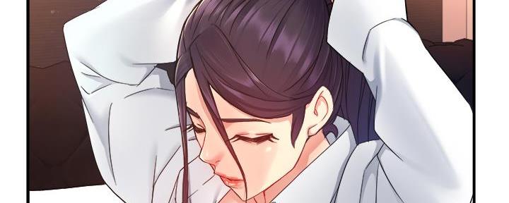 《霸道上司面试我》第43话 第50页