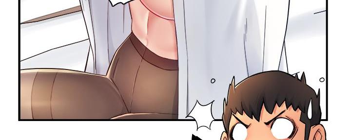 《霸道上司面试我》第43话 第52页
