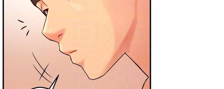 《霸道上司面试我》第43话 第65页