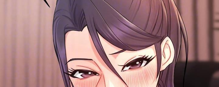 《霸道上司面试我》第43话 第75页