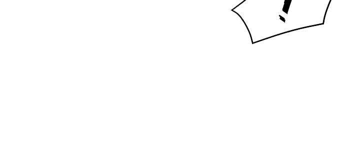 《霸道上司面试我》第43话 第77页