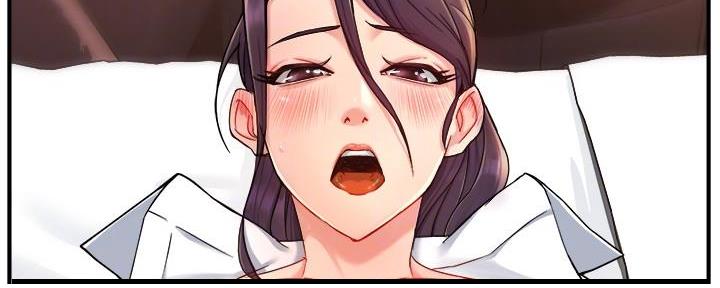 《霸道上司面试我》第43话 第84页