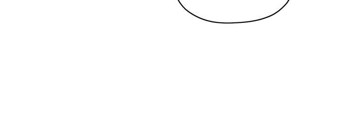 《霸道上司面试我》第43话 第92页