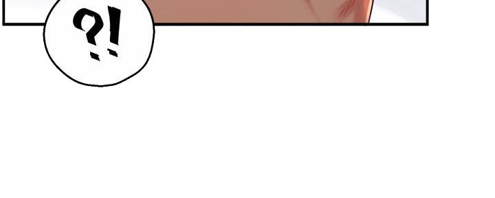 《霸道上司面试我》第43话 第99页