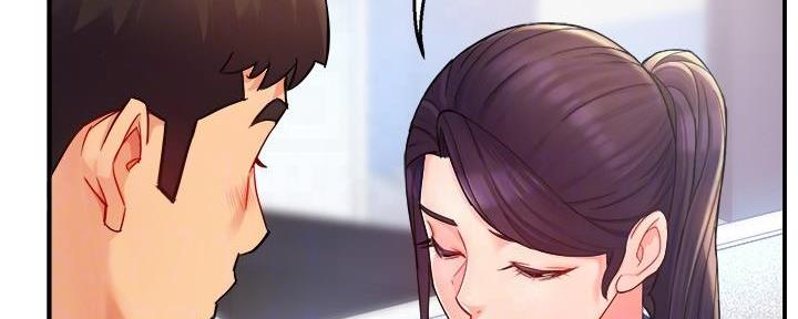 《霸道上司面试我》第45话 第113页