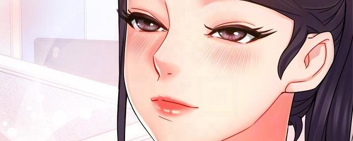 《霸道上司面试我》第45话 第118页