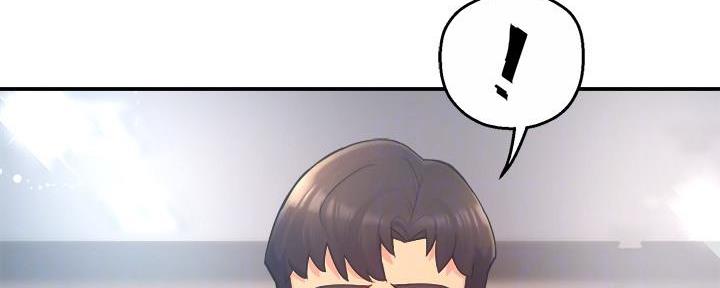 《霸道上司面试我》第45话 第121页
