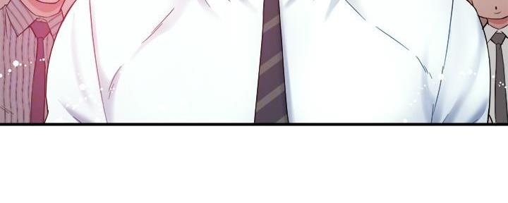 《霸道上司面试我》第45话 第123页