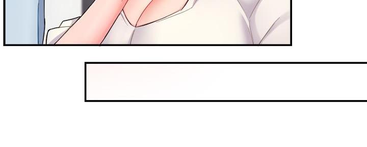 《霸道上司面试我》第45话 第127页