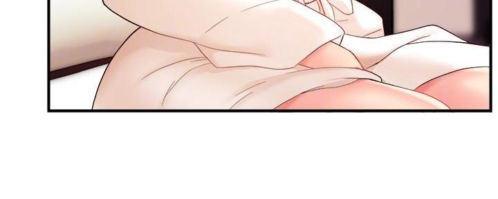 《霸道上司面试我》第45话 第25页