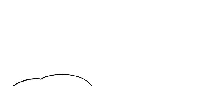 《霸道上司面试我》第45话 第36页