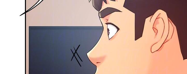 《霸道上司面试我》第45话 第41页