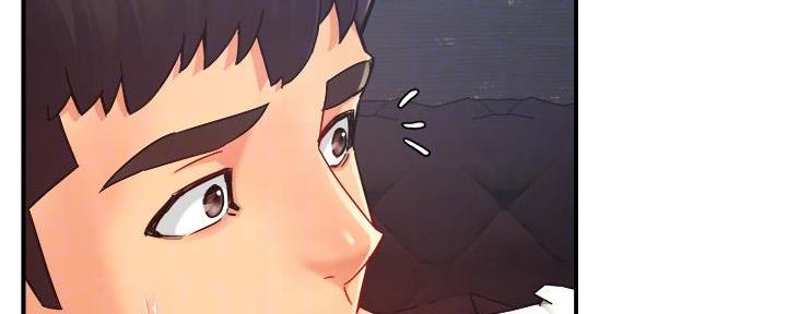 《霸道上司面试我》第45话 第52页