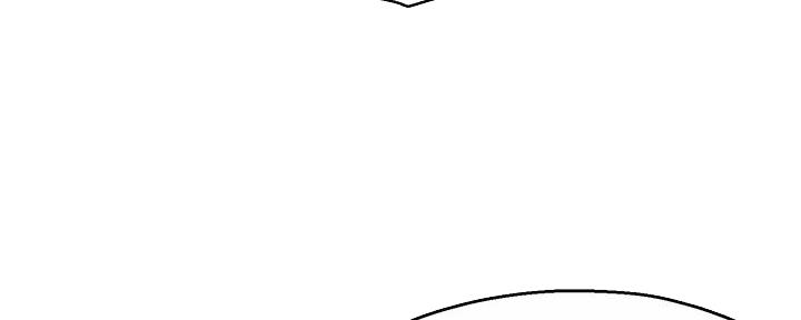 《霸道上司面试我》第45话 第54页