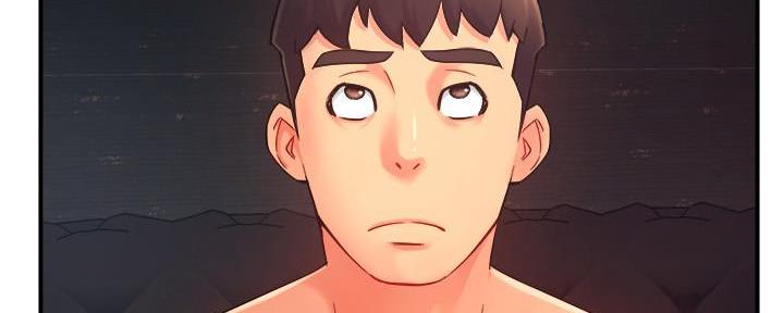 《霸道上司面试我》第45话 第61页