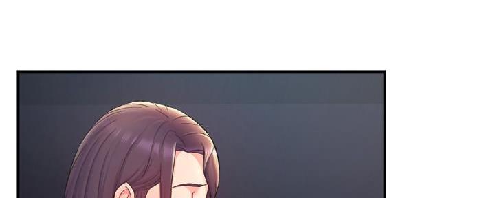 《霸道上司面试我》第45话 第67页