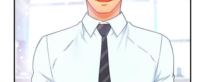 《霸道上司面试我》第45话 第78页