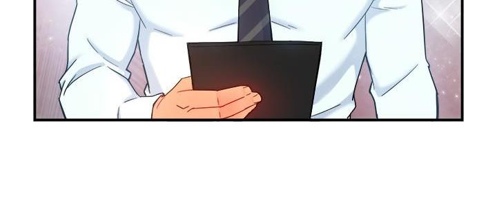 《霸道上司面试我》第45话 第79页