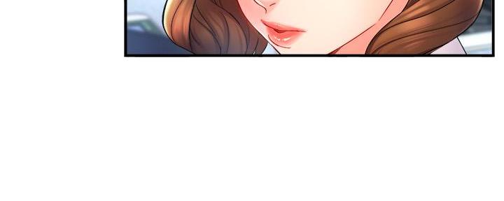 《霸道上司面试我》第45话 第89页