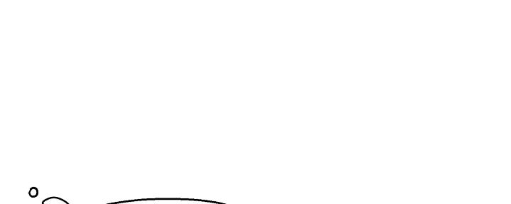 《霸道上司面试我》第45话 第93页