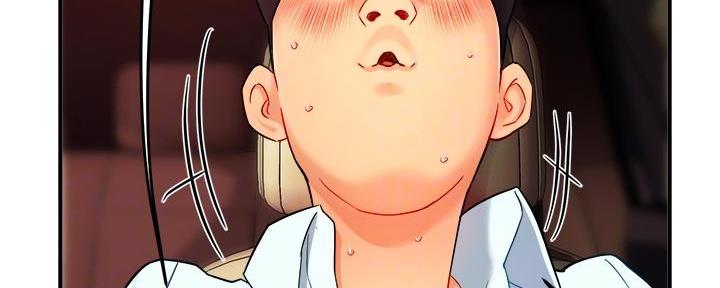 《霸道上司面试我》第47话 第36页
