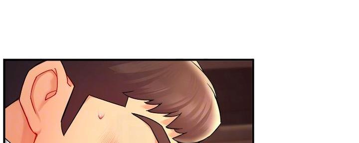 《霸道上司面试我》第47话 第44页