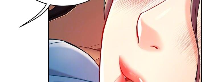 《霸道上司面试我》第47话 第48页