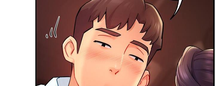 《霸道上司面试我》第47话 第55页