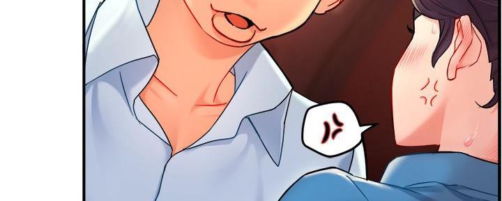 《霸道上司面试我》第47话 第56页
