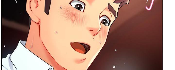 《霸道上司面试我》第47话 第65页