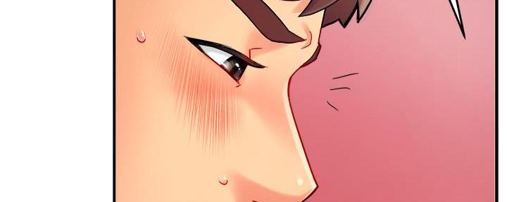 《霸道上司面试我》第47话 第71页