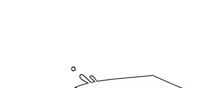 《霸道上司面试我》第47话 第91页