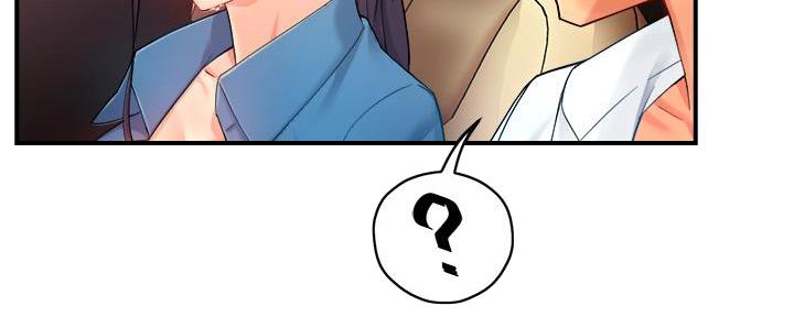 《霸道上司面试我》第47话 第96页