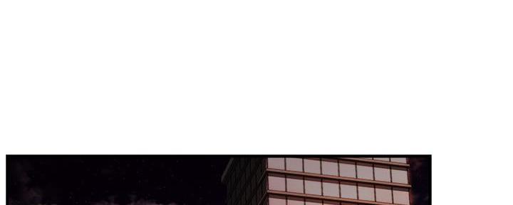 《霸道上司面试我》第46话 第101页