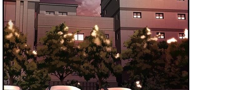 《霸道上司面试我》第46话 第103页