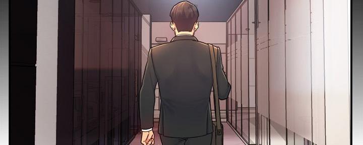《霸道上司面试我》第46话 第19页
