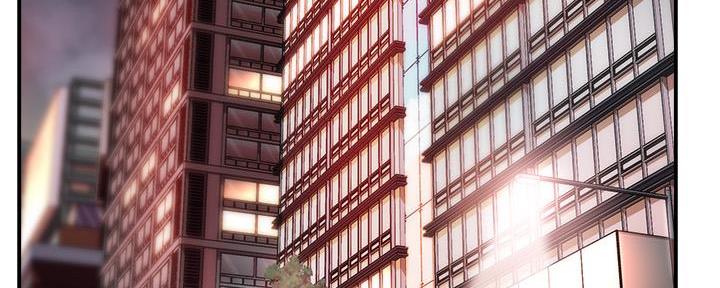 《霸道上司面试我》第46话 第23页